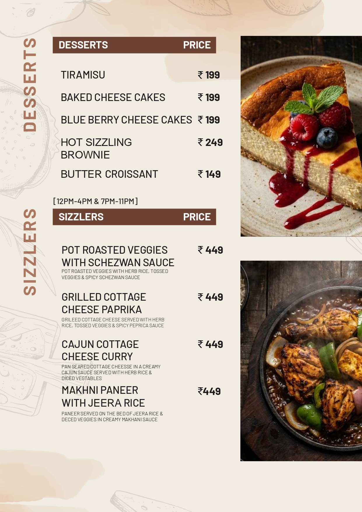 menu-image