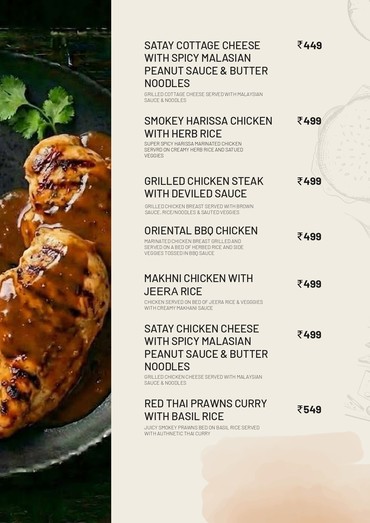 menu-image