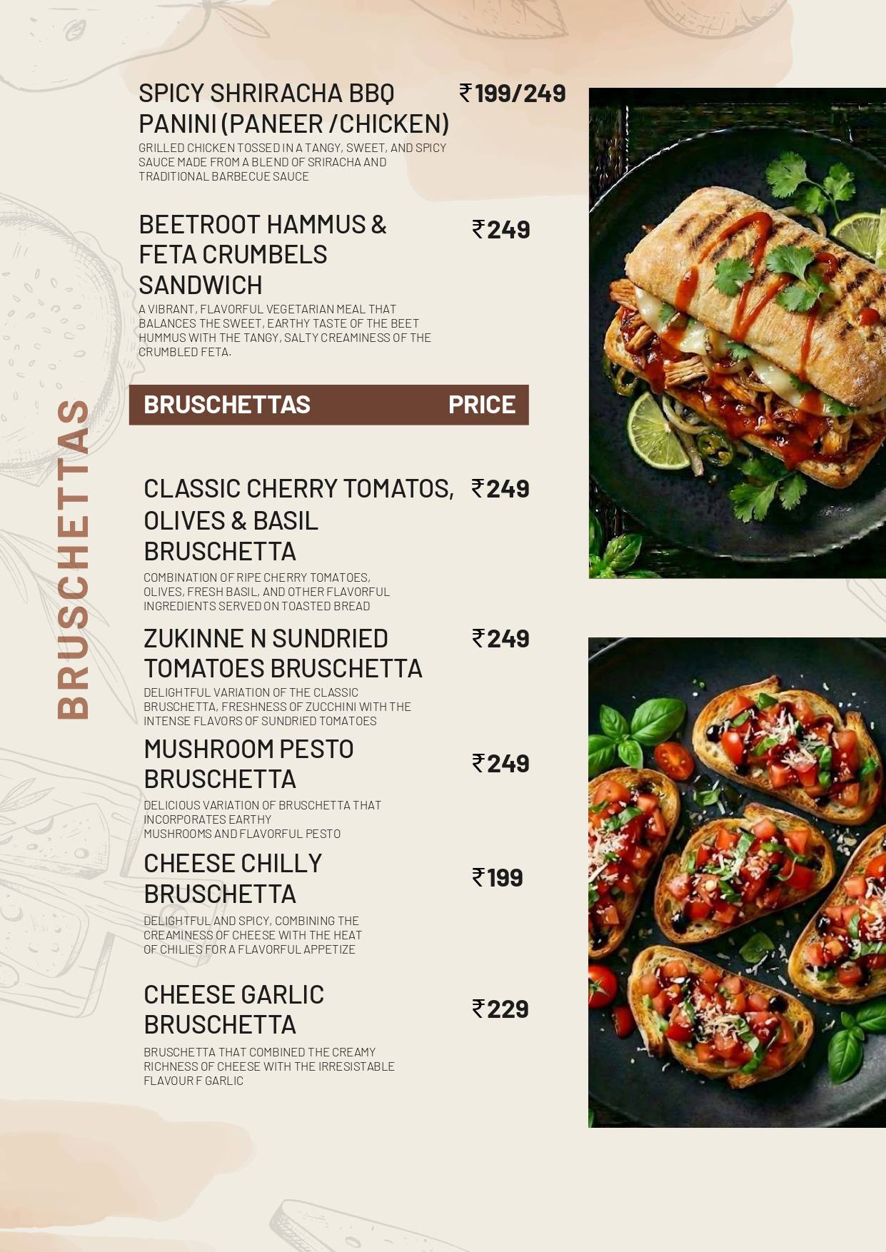 menu-image